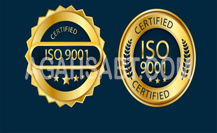 بند های ISO 9001